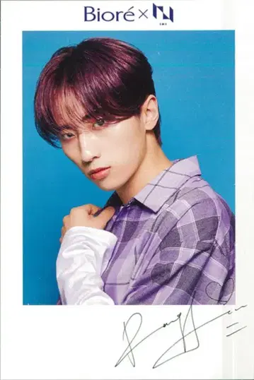 INI 쉬펑판 Biore