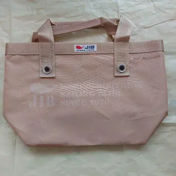 JIB 7oz 오픈 토트 S 사이즈
