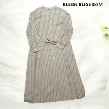 새상품 BLESSE BLIGE 스트라이프 롱 원피스 38/M 베이지