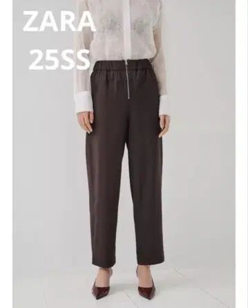 자라 2025 SS ZW 컬렉션 지퍼 팬츠 XS