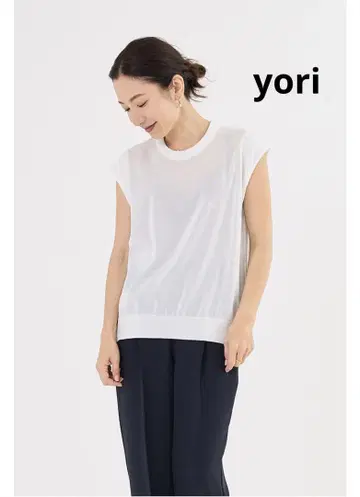 셔벗 니트 yori