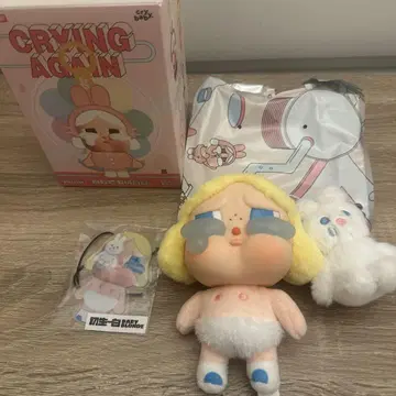CRYBABY 크라이 베이비 Crying Again 시리즈 시크릿