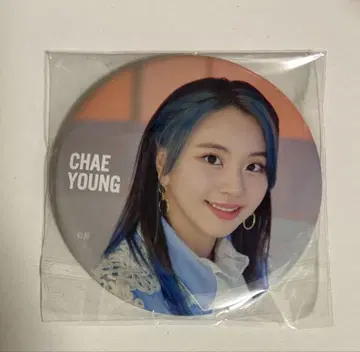 TWICE 채영 Fanfare 캔뱃지 캔뱃지