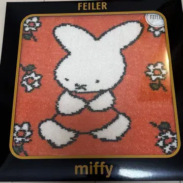 FEILER 미피 타월 페이러 새상품