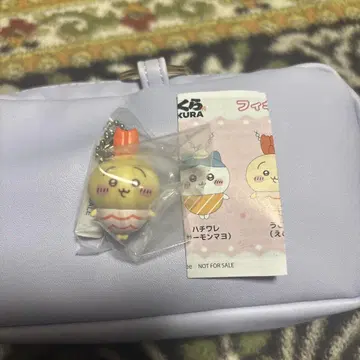 치이카와 쿠라스시 토끼 피규어 키링