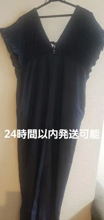 시마무라 Laxdantia 셔링 살로펫 데님 블루 L