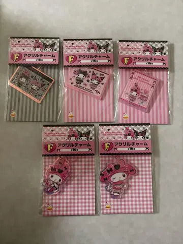 happy 복권 멜로쿠로 F상 아크릴 참
