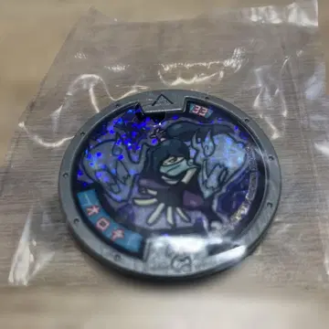 오로치 컬렉션 메달 33