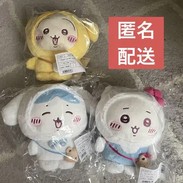 치이카와 (먼작귀) 산리오 콜라보 봉제 인형 3종 세트 하치와레 토끼