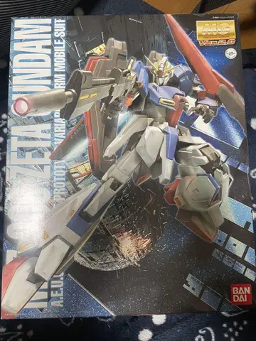 MG 건담 Ver.2.0 1/100 미사용품