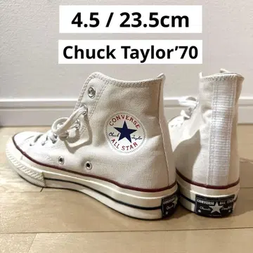 컨버스, 척 테일러 23.5