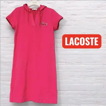 라코스테 LACOSTE 후드 부착 후드티 원피스 면 L 빅 클락