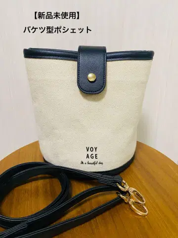 VOYAGE 버킷형 숄더백 [미사용 새상품]