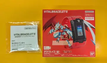 반다이 VITALBRACELET BE 디지바이스-VV- 혜택 포함
