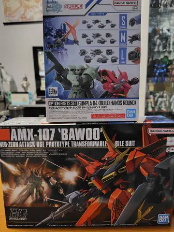 HGUC 바우 옵션 부품 세트 빌드 핸즈 원형