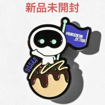 [당일 발송] #RUNSEOKJIN_EP.TOUR 핀 배지 웃 오사카
