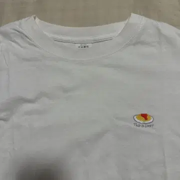 This is LAST 오므라이스 롱T