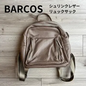 BARCOS 슈링크 가죽 백팩 토프