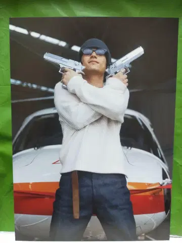 미사용 새상품 빛 GENJI 사토 아츠히로 엽서 24