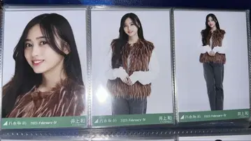 노기자카46 이노우에 카즈 퍼 베스트 컴프
