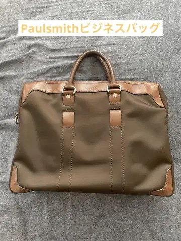 Paul Smith 비즈니스 백 브라운