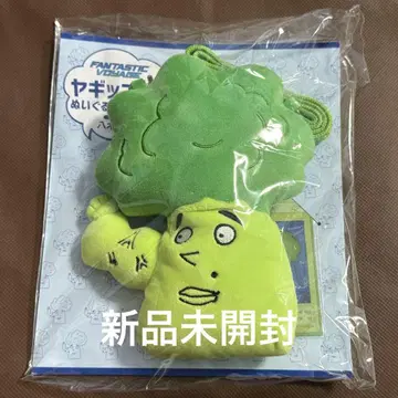 야기 유세이 야기코리 봉제 인형 패스 케이스