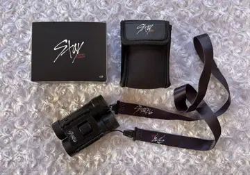 straykids 스키즈 쌍안경