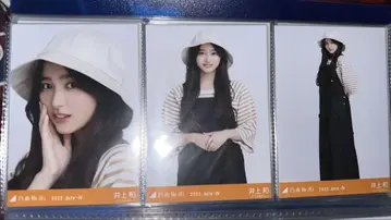 노기자카46 이노우에 카즈 아웃도어 컴프
