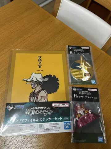 원피스 USOPP 클리어 파일 & 스티커 세트 & 러버 마그넷