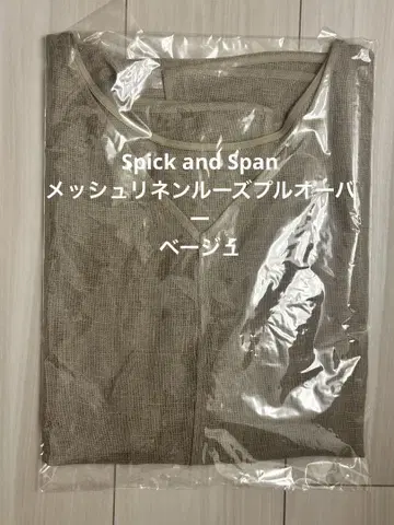 새상품 Spick and Span 메쉬 린넨 루즈 풀오버 베이지