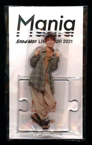 Snow Man 21년 Mania 무카이 코지 아크릴 스탠드