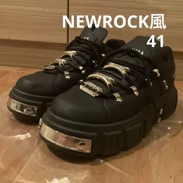 [ Newrock풍 ] 메탈 플레이트 통굽 신발