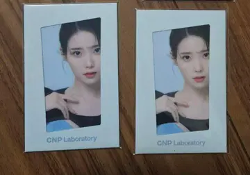 차앤박 K-POP IU