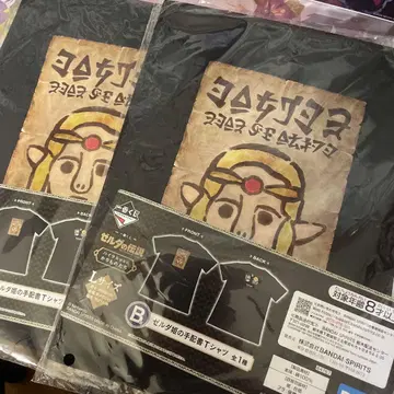 커플 세트! 하이랄에서 빌린 물건들 B상 젤다 공주의 수배 전단 티셔츠