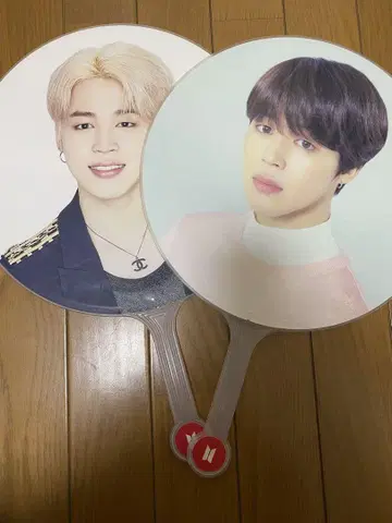 BTS 지민 부채