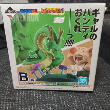 제일복권 드래곤볼 DRAGON HISTORY B상 우롱&신룡