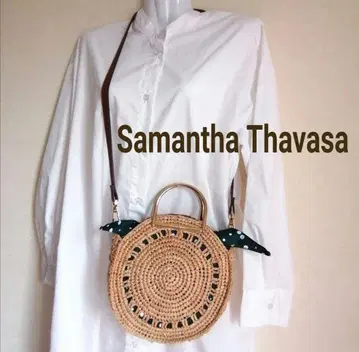 Samantha Thavasa 원형 바스켓백