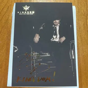 3대째 JSB 이마이치 류지 KINGDOM 시크레