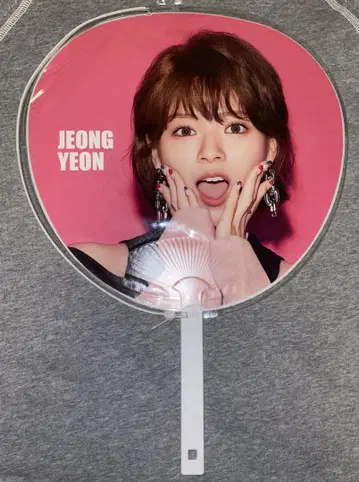 TWICE one more time 부채 정연