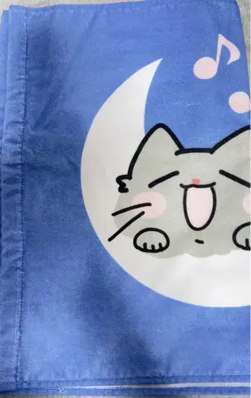 츠키네 코나 타월