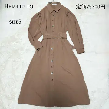헤르립토 투톤 벨트 장식 셔츠 드레스