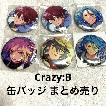 앙스타 Crazy:B 캔뱃지 묶음 판매