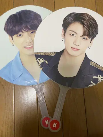 BTS 구크 부채