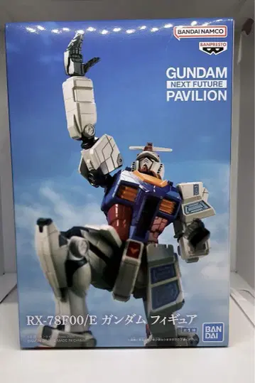 RX-78F00/E 건담 피규어