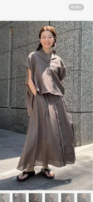 LE PHIL 르필 린넨 브로드 서클 블라우스 카키 F 사이즈
