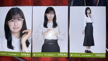 노기자카46 이오키 마오 안경 코디 컴프