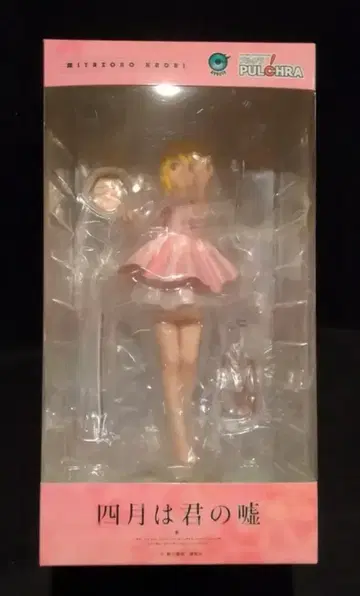 PULCHRA 미야조노 카오리 PVC