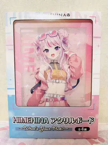 GiGO HIMEHINA 아크릴 보드 다나카 히메