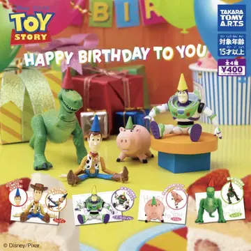 TOY STORY Happy Birthday to You 전4종 컴프