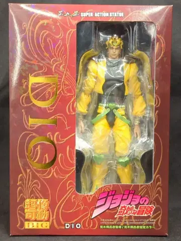 메디코스 엔터테인먼트 초상 가동 BIG DIO